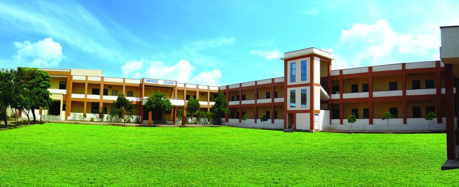 College Main Image
